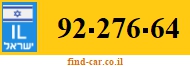 92-276-64