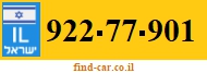 922-77-901