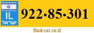 922-85-301