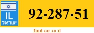 92-287-51
