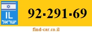 92-291-69