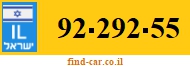 92-292-55