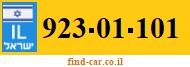 923-01-101