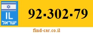 92-302-79