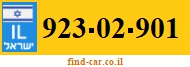 923-02-901