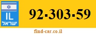 92-303-59