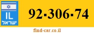 92-306-74