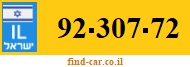92-307-72