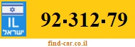 92-312-79