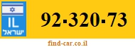 92-320-73