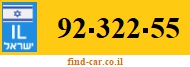 92-322-55