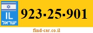 923-25-901