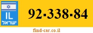 92-338-84