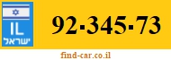 92-345-73