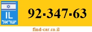 92-347-63