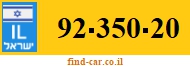 92-350-20