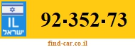 92-352-73