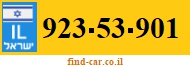 923-53-901