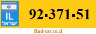 92-371-51