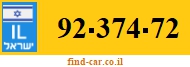 92-374-72