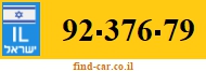 92-376-79
