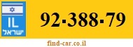 92-388-79
