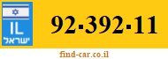 92-392-11