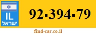 92-394-79