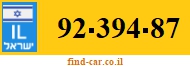 92-394-87