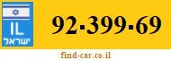 92-399-69