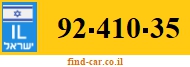 92-410-35