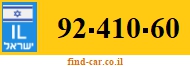 92-410-60