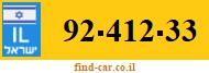 92-412-33