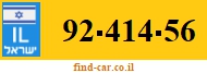 92-414-56