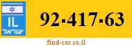 92-417-63