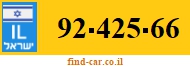 92-425-66