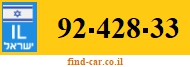 92-428-33