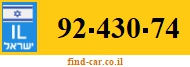 92-430-74