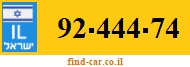 92-444-74