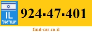 924-47-401
