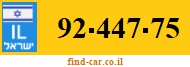 92-447-75