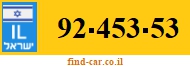 92-453-53
