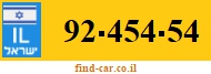 92-454-54