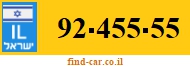 92-455-55