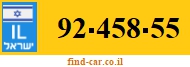 92-458-55
