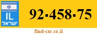 92-458-75
