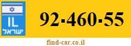 92-460-55