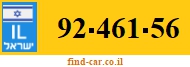 92-461-56