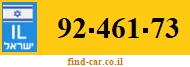 92-461-73