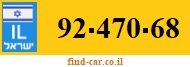 92-470-68